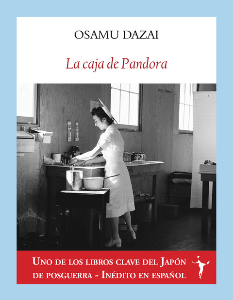  La caja de Pandora 