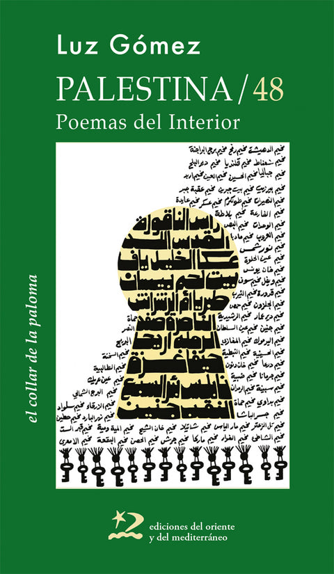  Palestina/48 