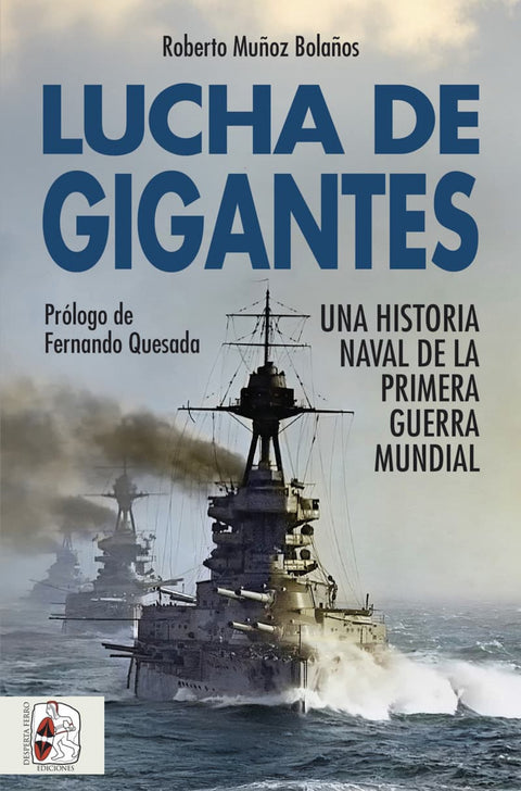  Lucha de gigantes 