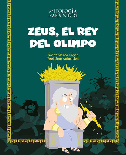  Zeus, el rey del Olimpo 
