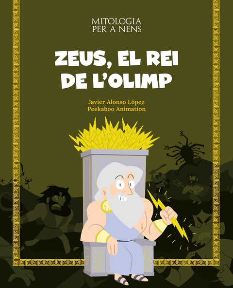  Zeus, el rei de l'Olimp 