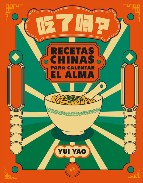  Recetas chinas para calentar el alma 