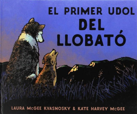 EL PRIMER UDOL DEL LLOBATO