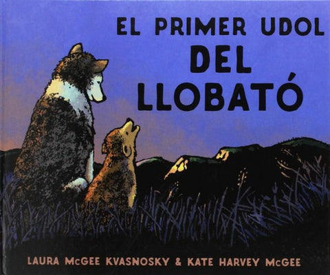  EL PRIMER UDOL DEL LLOBATO 