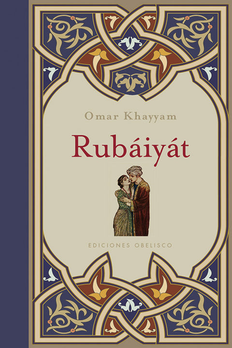  RUBAIYAT 