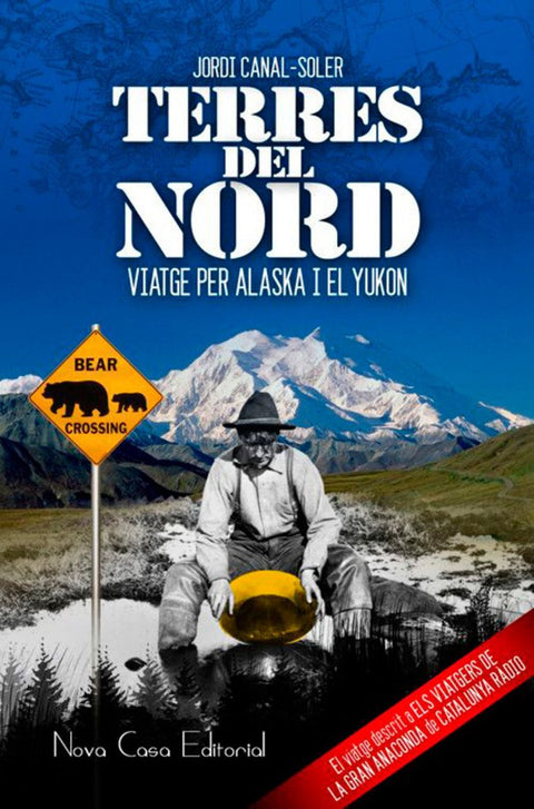  Terres del nord 