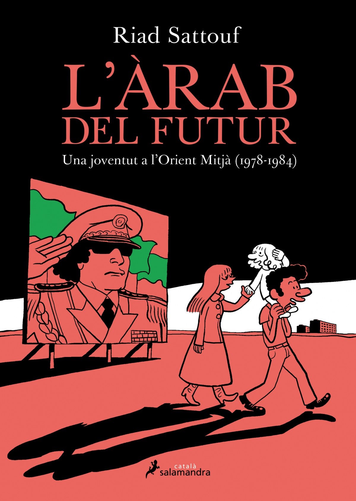  L'ARAB DEL FUTUR 