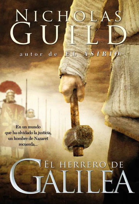  EL HERRERO DE GALILEA 