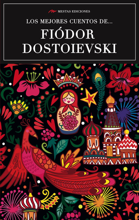  LSO MEJORES CUENTOS DE F.DOSTOIEVSKI 