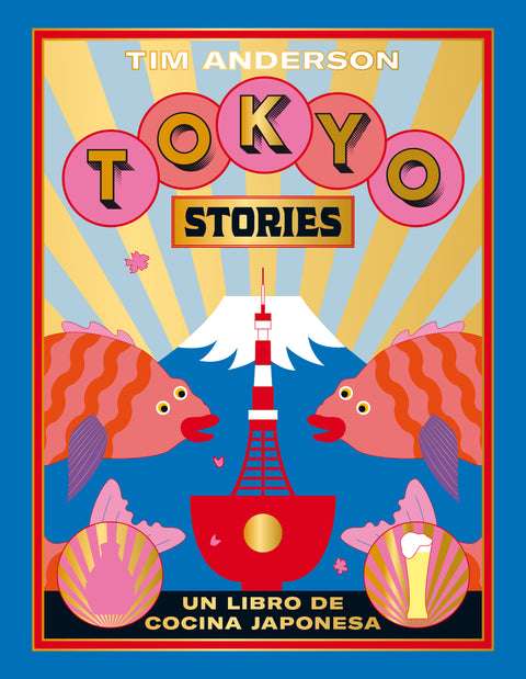  Tokyo Stories 