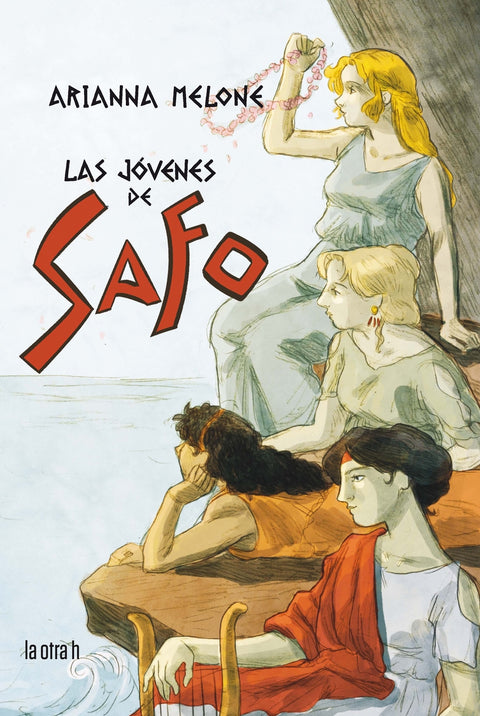  Las jóvenes de Safo 
