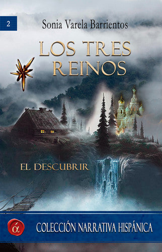  Los tres reinos. El descubrir 