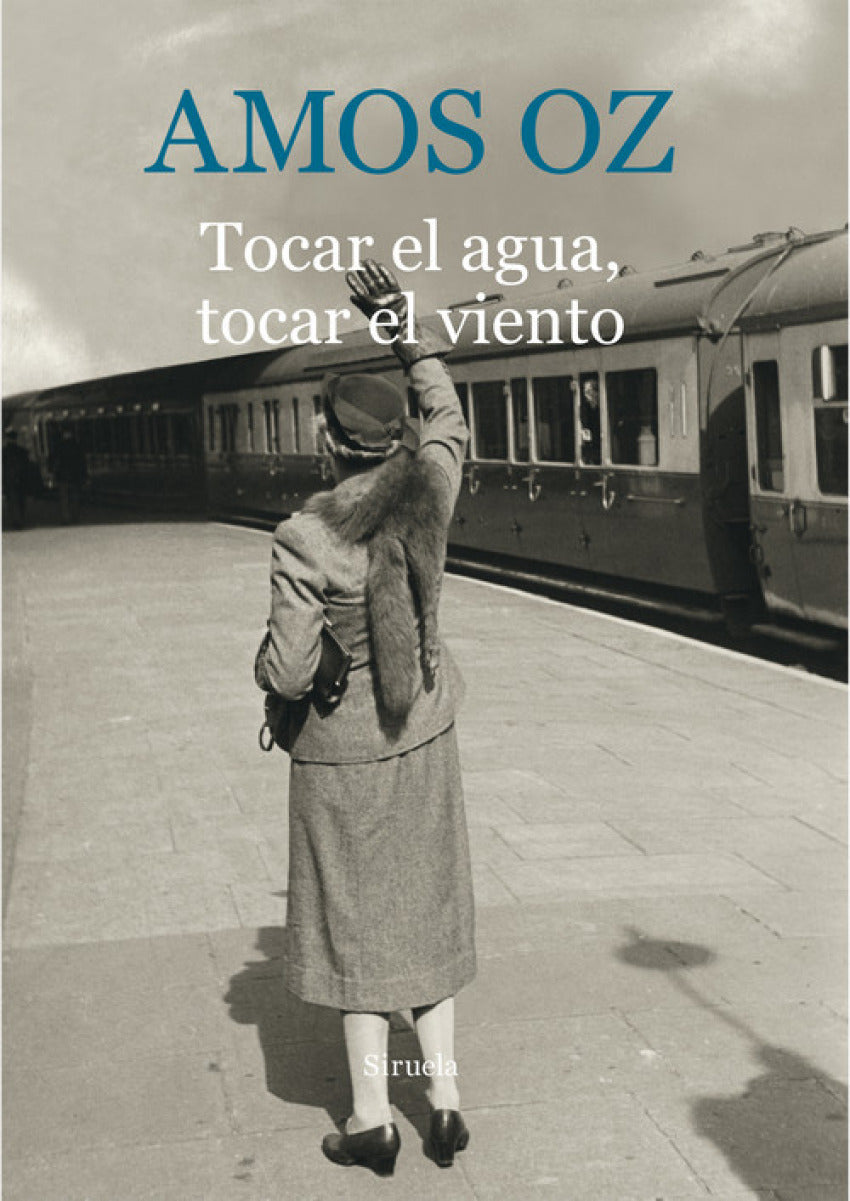  TOCAR EL AGUA, TOCAR EL VIENTO 