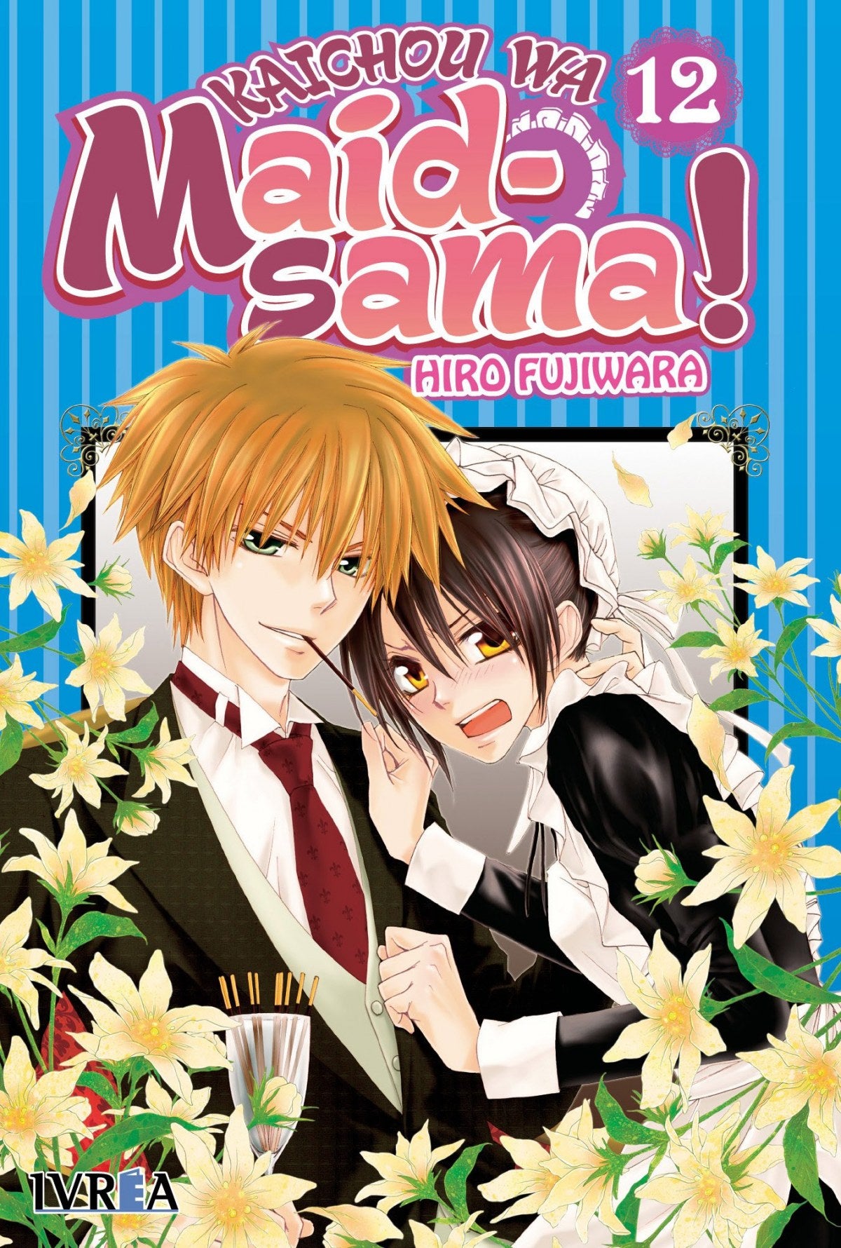  KAICHOU WA MAID-SAMA 