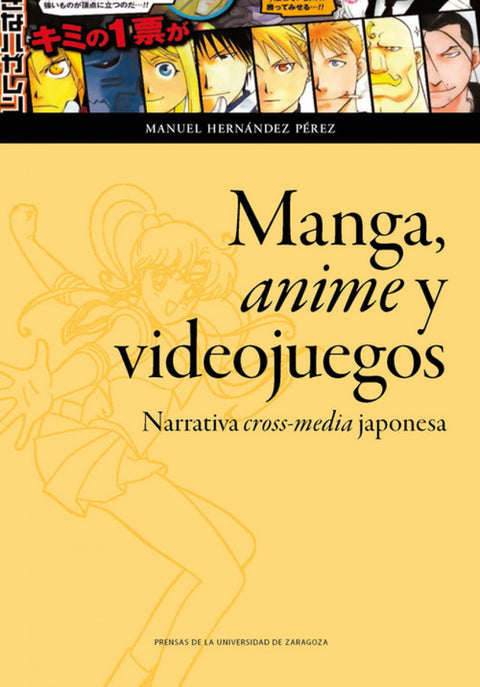 MANGA, ANIME Y VIDEOJUEGOS 