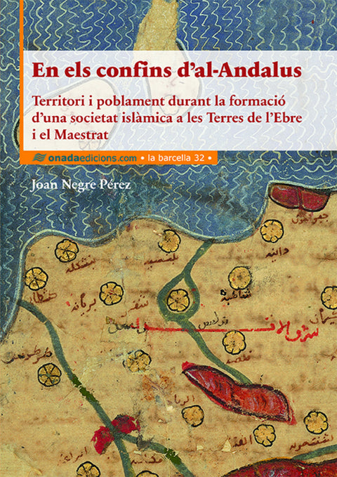  En els confins d'al-Andalus 