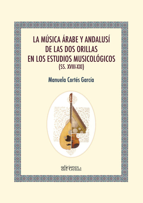  MUSICA ARABE ANDALUSI DE LAS DOS ORILLAS EN LOS ES 
