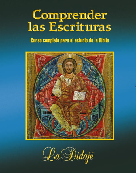  Comprender las Escrituras 