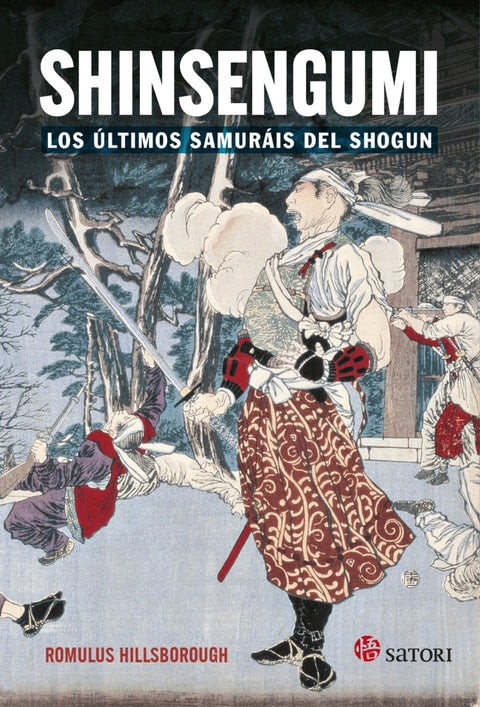  SHINSENGUMI 