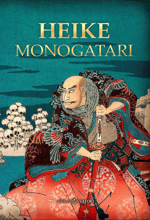  HEILE MONOGATARI 