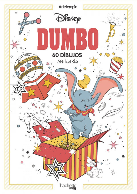  DUMBO 