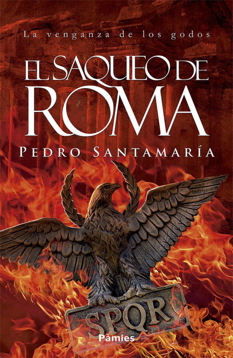  El saqueo de Roma 