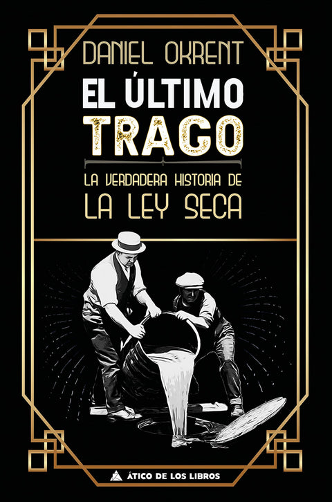  El último trago 