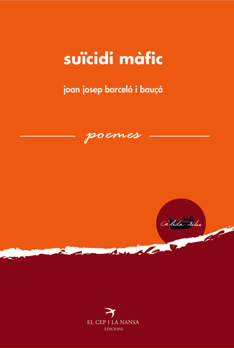  Suïcidi màfic 
