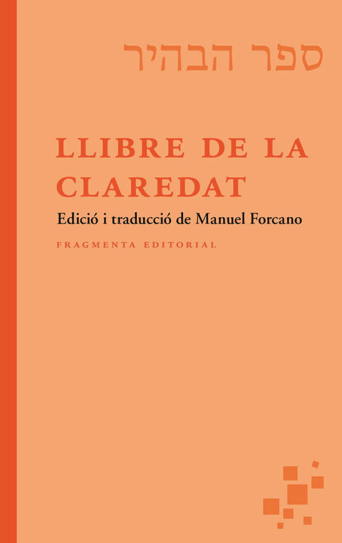  Llibre de la claredat 