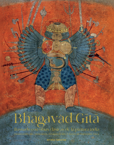  Bhagavad Gita 