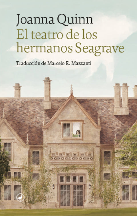  El teatro de los hermanos Seagrave 