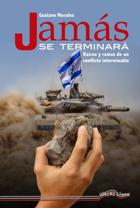  Jamás se terminará 