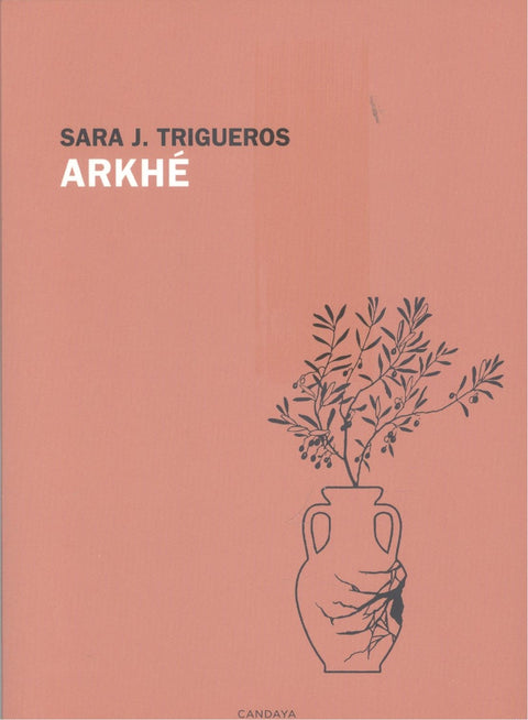  Arkhé 