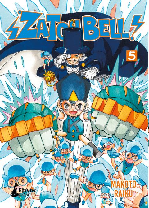  ZATCH BELL 5 