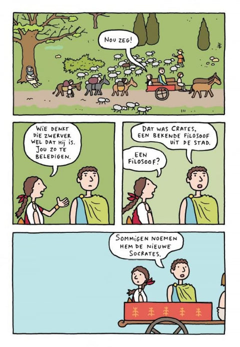  Filósofa, el perro y la boda, La 