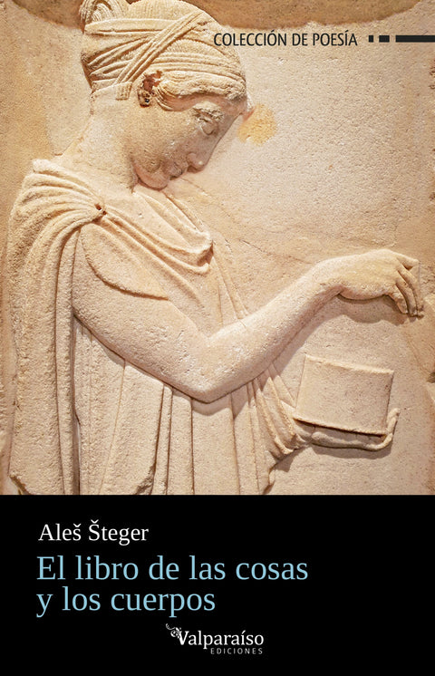  EL LIBRO DE LAS COSAS Y LOS CUERPOS 