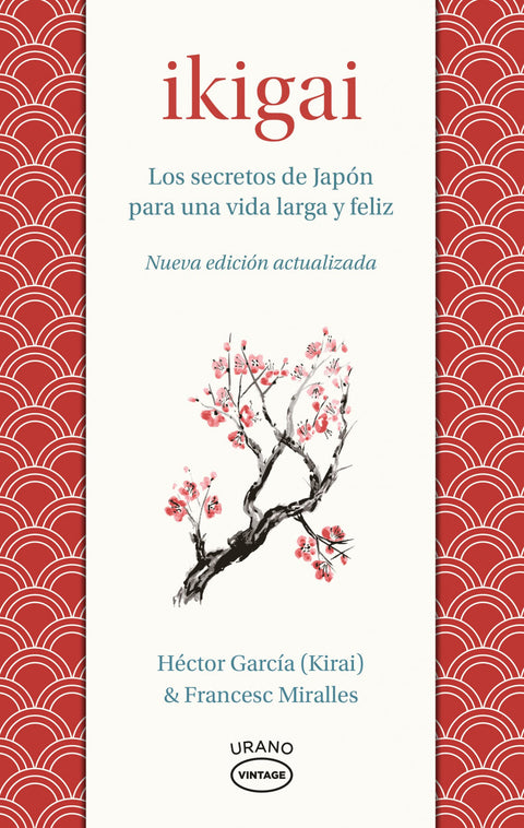  Ikigai 