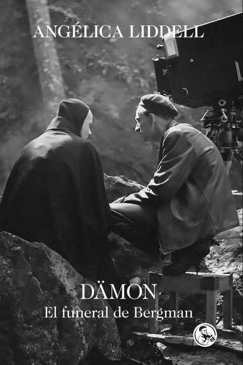  DAMON 