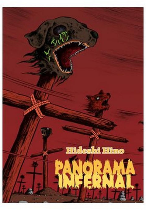  PANORAMA INFERNAL (3A EDICION) 