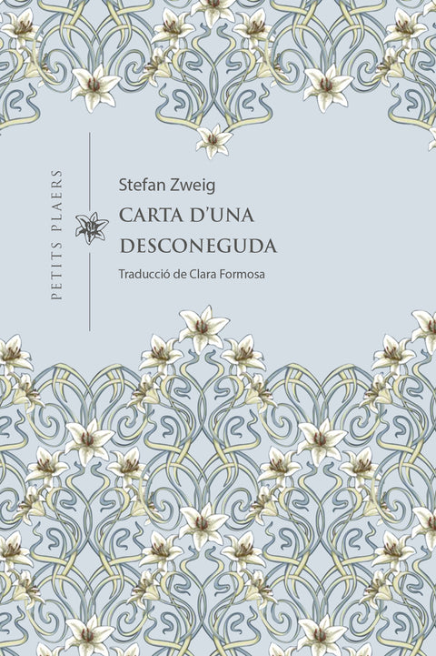  Carta d'una desconeguda 