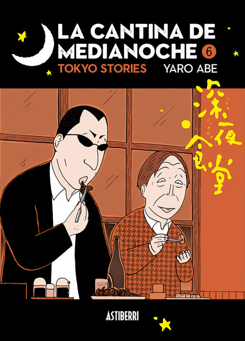  La cantina de medianoche 6 