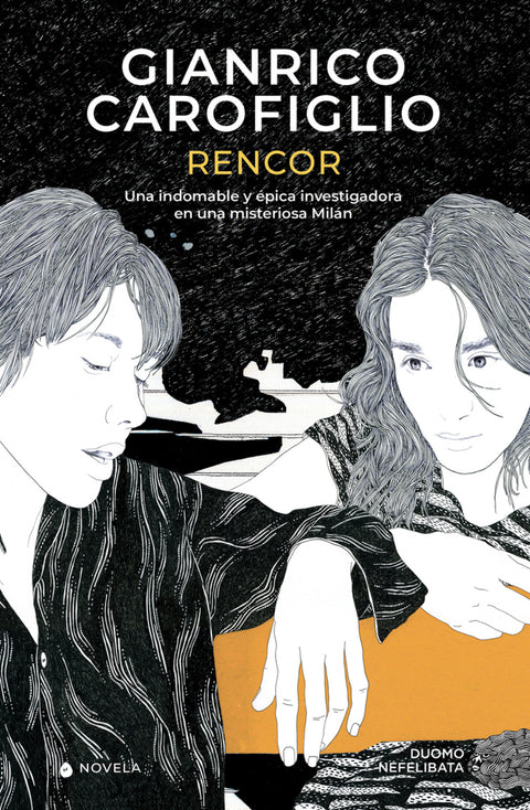  Rencor 