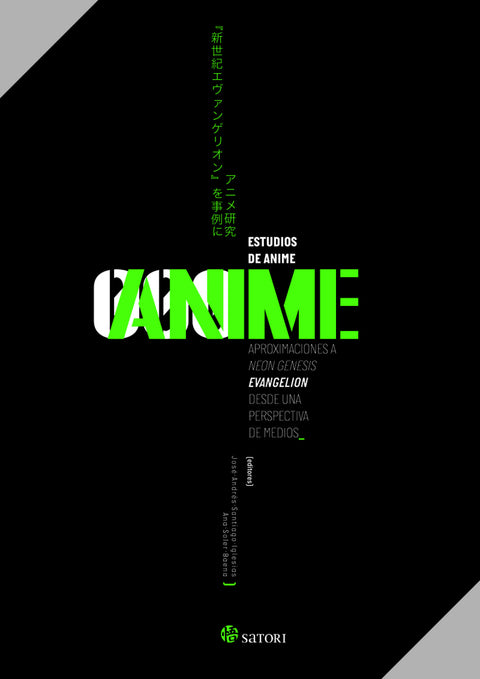  Estudios de Anime. Neon Genesis Evangelion 