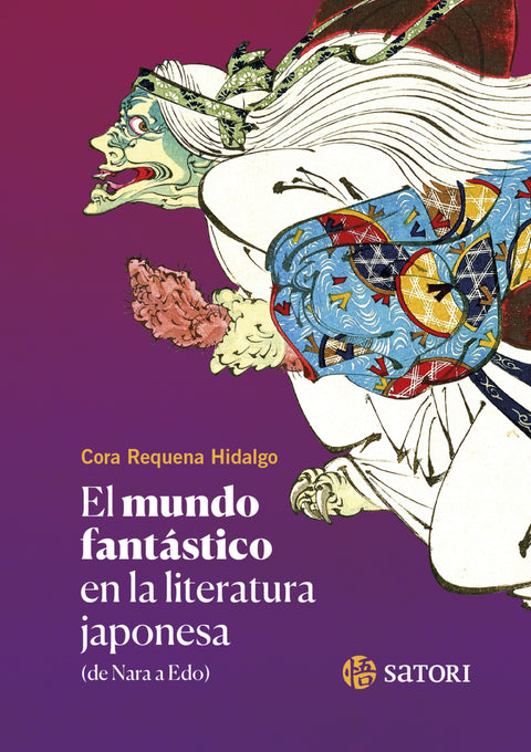  EL MUNDO FANTÁSTICO EN LA LITERATURA JAPONESA 