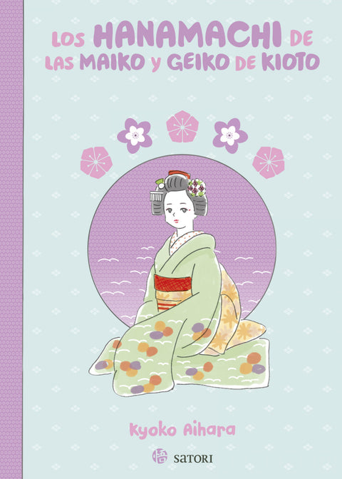  LOS HANAMACHI DE LAS MAIKO Y GEIKO DE KIOTO 
