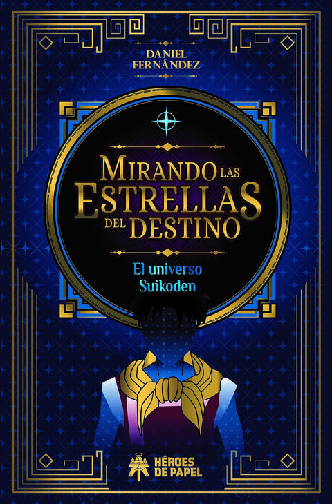  MIRANDO LAS ESTRELLAS DEL DESTINO UNIVERSO SUIKODEN 