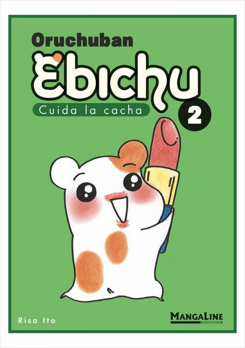  Ebichu 2 