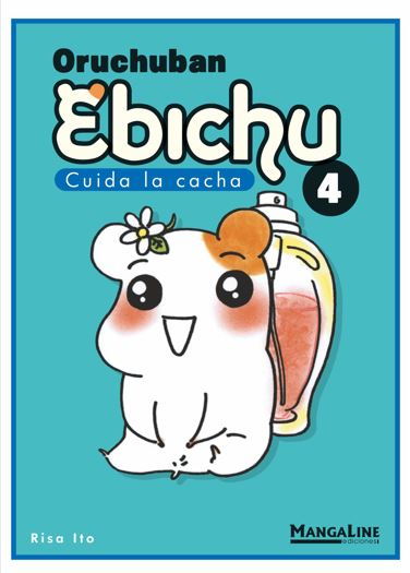  Ebichu 
