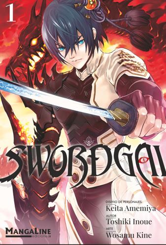  Swordgai 