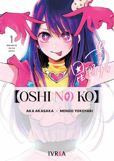  Oshi no Ko 01 